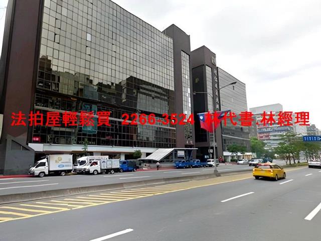 台北大安區法拍屋法拍-3