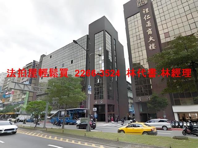 台北大安區法拍屋法拍-4