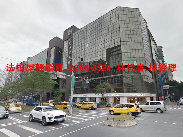 台北大安區法拍屋法拍-5