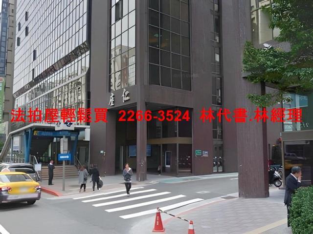 台北大安區法拍屋法拍-6