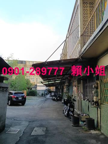 清水法拍屋法拍-5