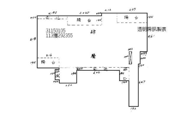 松山法拍屋拍賣-10