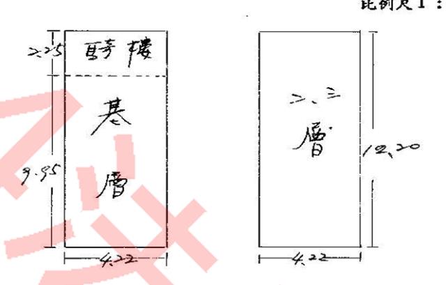 鳥松法拍屋法拍-5