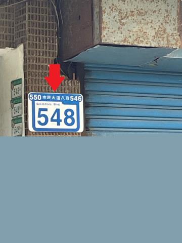 南港法拍屋法拍-3