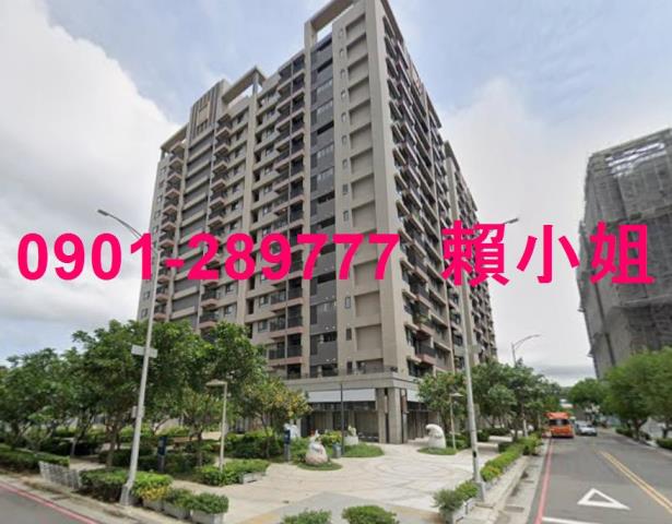 清水法拍屋法拍-1