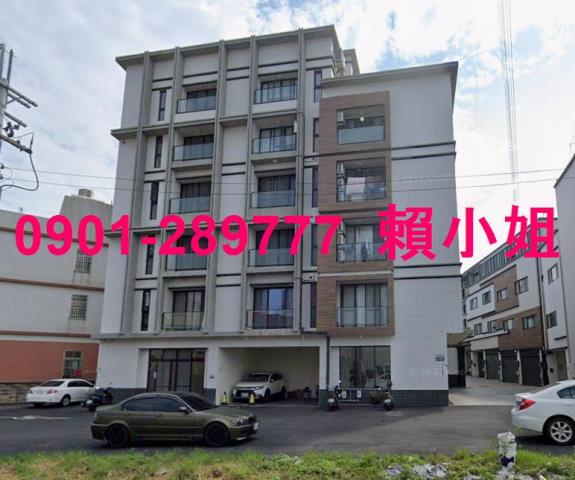 龍井法拍屋拍賣-1