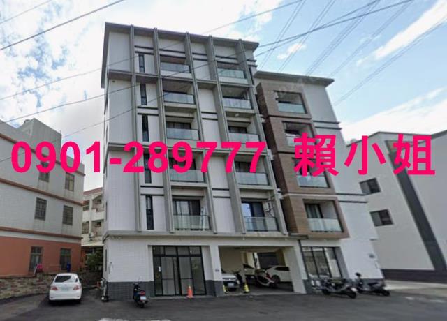 龍井法拍屋拍賣-2