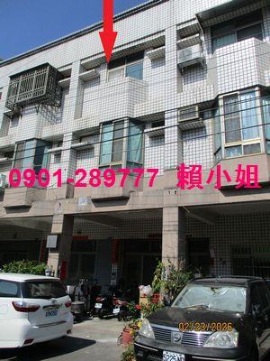 台中法拍法拍屋-1