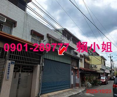 台中法拍法拍屋-1