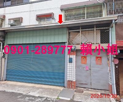 台中法拍法拍屋-3