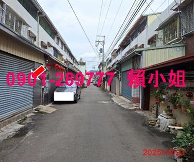 台中法拍法拍屋-4