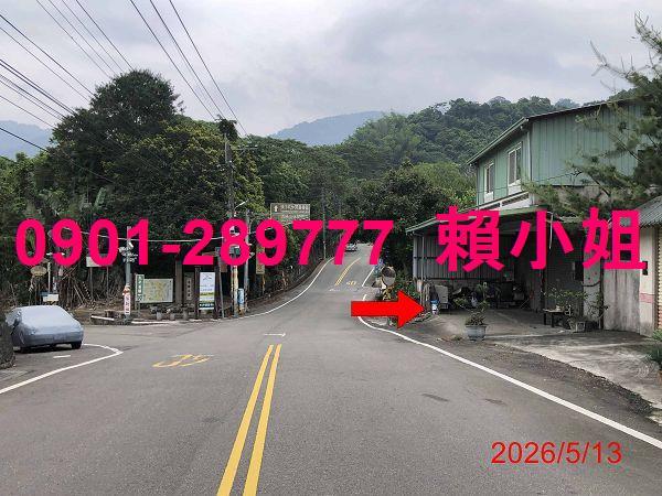 台中法拍法拍屋-4