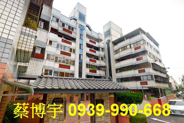 雅潭路雅典世家法拍屋