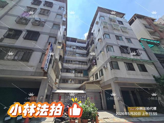 台中法拍屋法拍-0