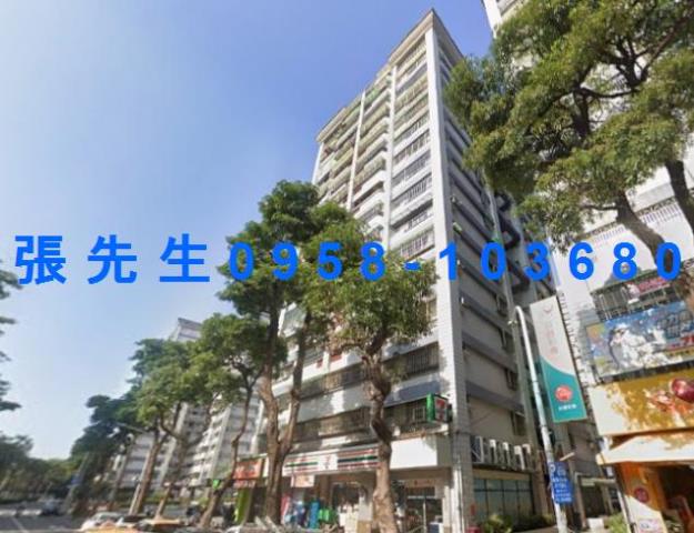 大學二十六街高雄大學城劍橋區13樓