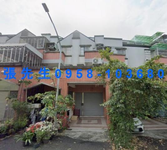 信義路透天3層樓