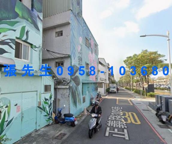 高雄法拍法拍屋-2