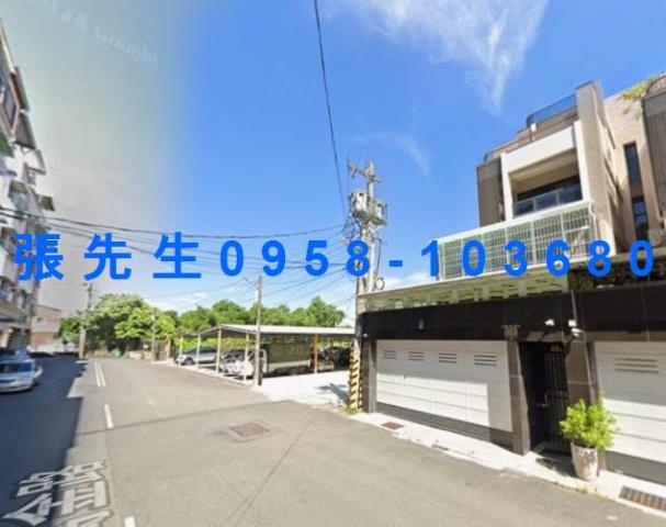 高雄法拍法拍屋-1
