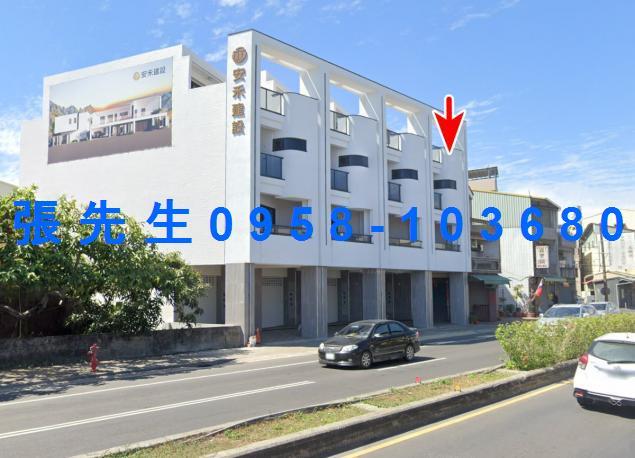 屏東法拍屋法拍-1