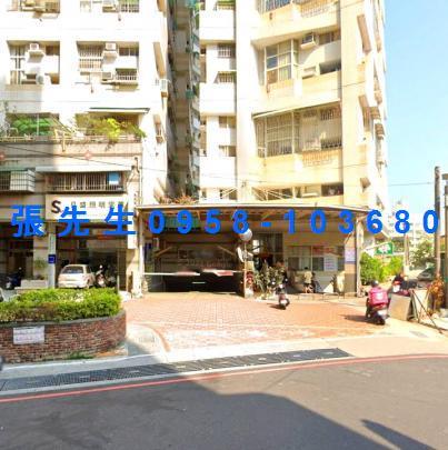 台南法拍屋法拍-2