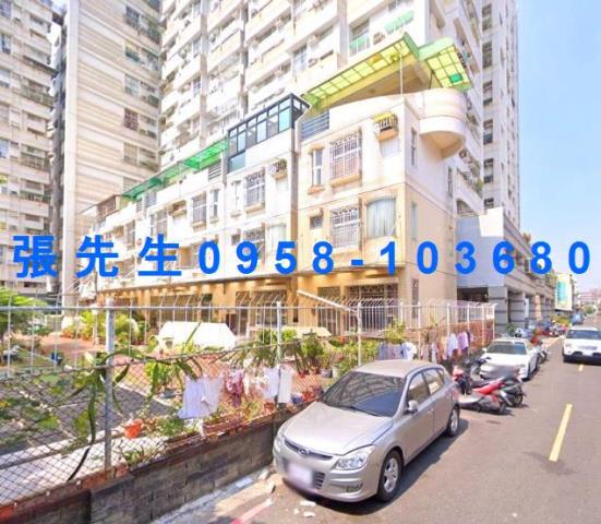 台南法拍屋法拍-4