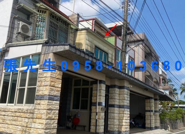 屏東法拍屋法拍-1
