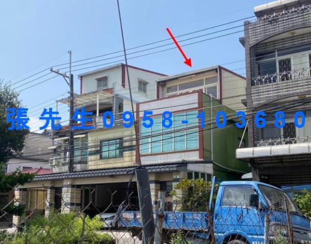 屏東法拍屋法拍-2