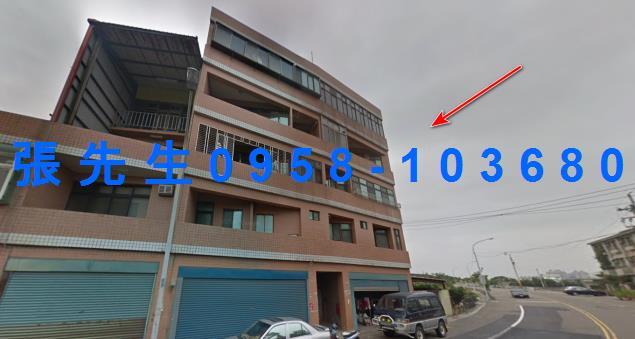 苗栗拍賣法拍屋-1