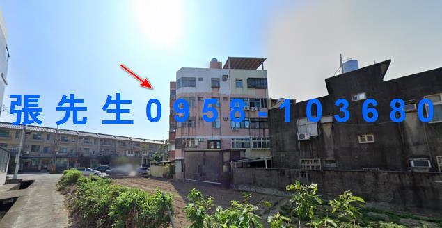 苗栗拍賣法拍屋-3