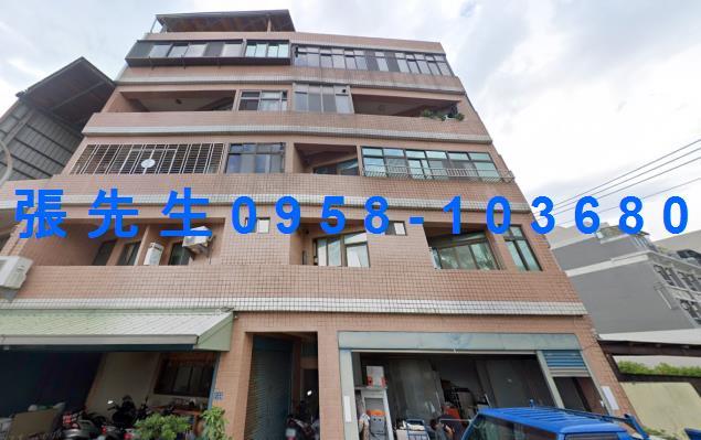 苗栗拍賣法拍屋-4