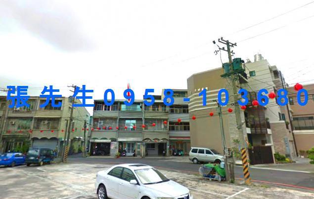 台南法拍屋拍賣-1