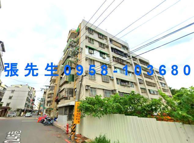 台南永康法拍法拍屋-1