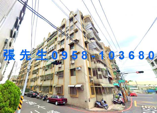 台南永康法拍法拍屋-2