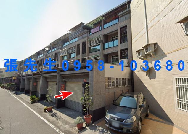 屏東新園鄉法拍屋法拍代標代墊尾款聖心路靜巷透天安泰醫院東港華