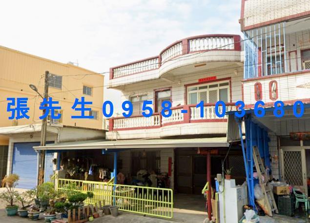 屏東佳冬法拍法拍屋-1