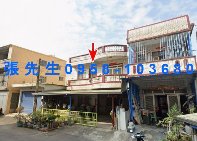 八大森林樂園潮州高中大地坪3層車庫美透天