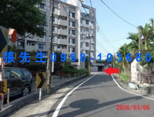 屏東內埔法拍法拍屋-1