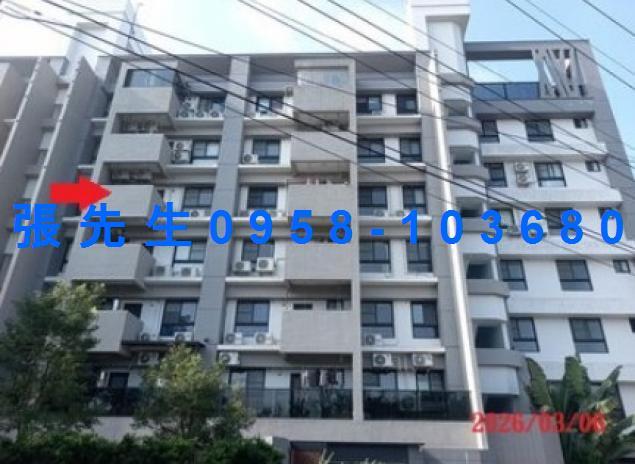 屏東內埔法拍屋樹山路好厝三房平車華廈豐田老街豐田國小