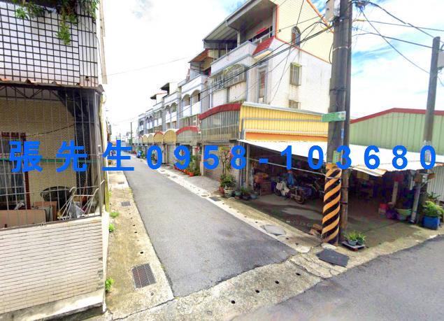 台南新市法拍屋法拍-1