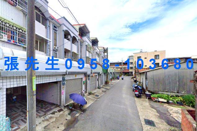 台南新市法拍屋法拍-2
