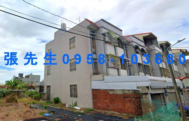台南新市法拍屋法拍-3