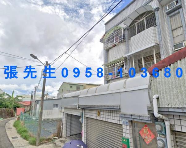 台南新市法拍屋法拍-4