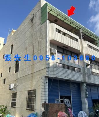 彰化北斗拍賣法拍屋-2