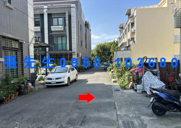 彰化北斗拍賣法拍屋-4