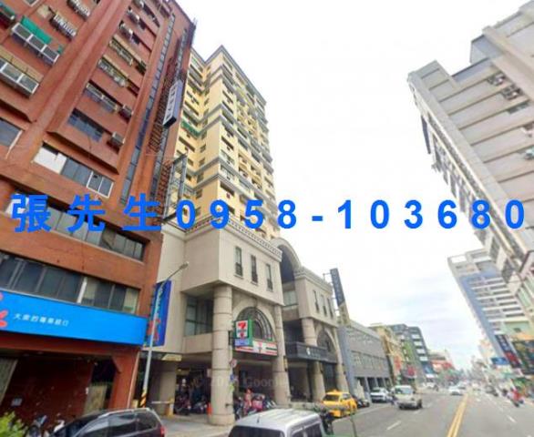 台南中西區法拍屋拍賣-1