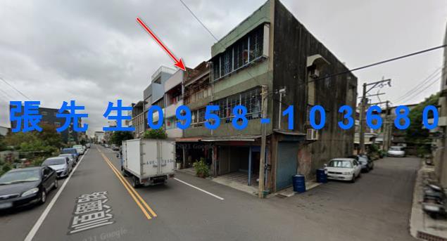 苗栗竹南法拍法拍屋-0