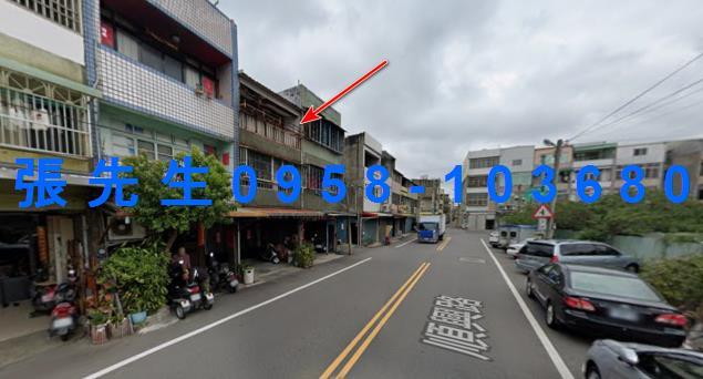 苗栗竹南法拍法拍屋-1