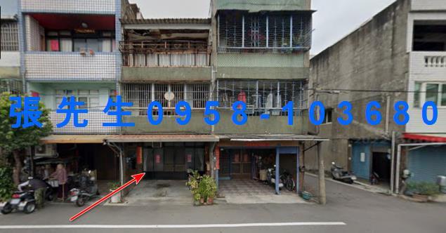 苗栗竹南法拍法拍屋-4