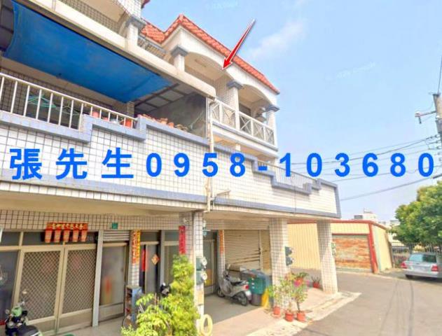 台南官田法拍法拍屋-1