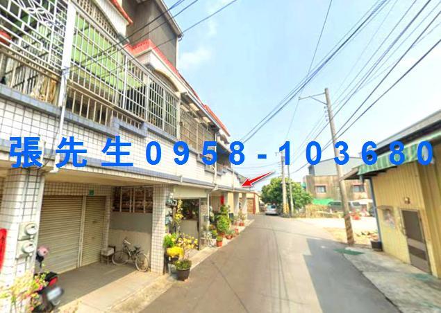 台南官田法拍法拍屋-3